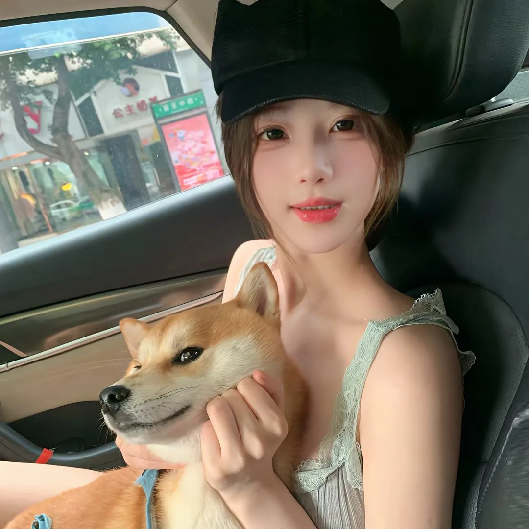 亲·爱